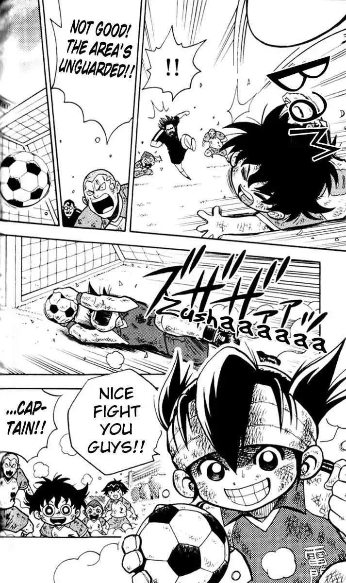 Inazuma Eleven Chapter 2 18